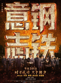 欧美激情在线播放一区二区