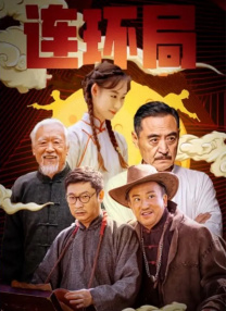 欧美激情在线播放一区二区